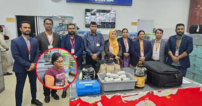 আটককৃত ক্যারেন পেটুলা স্টাফল, শুল্ক গোয়েন্দা ও তদন্ত অধিদপ্তরের কর্মকর্তারা